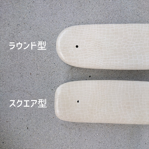 お履き物BAR エナメル台淡色