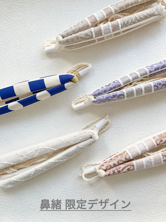 お履き物BAR 鼻緒 限定デザイン