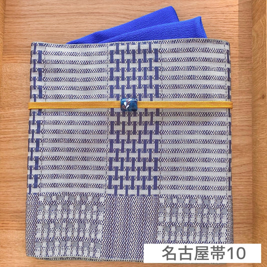 名古屋帯セット 10