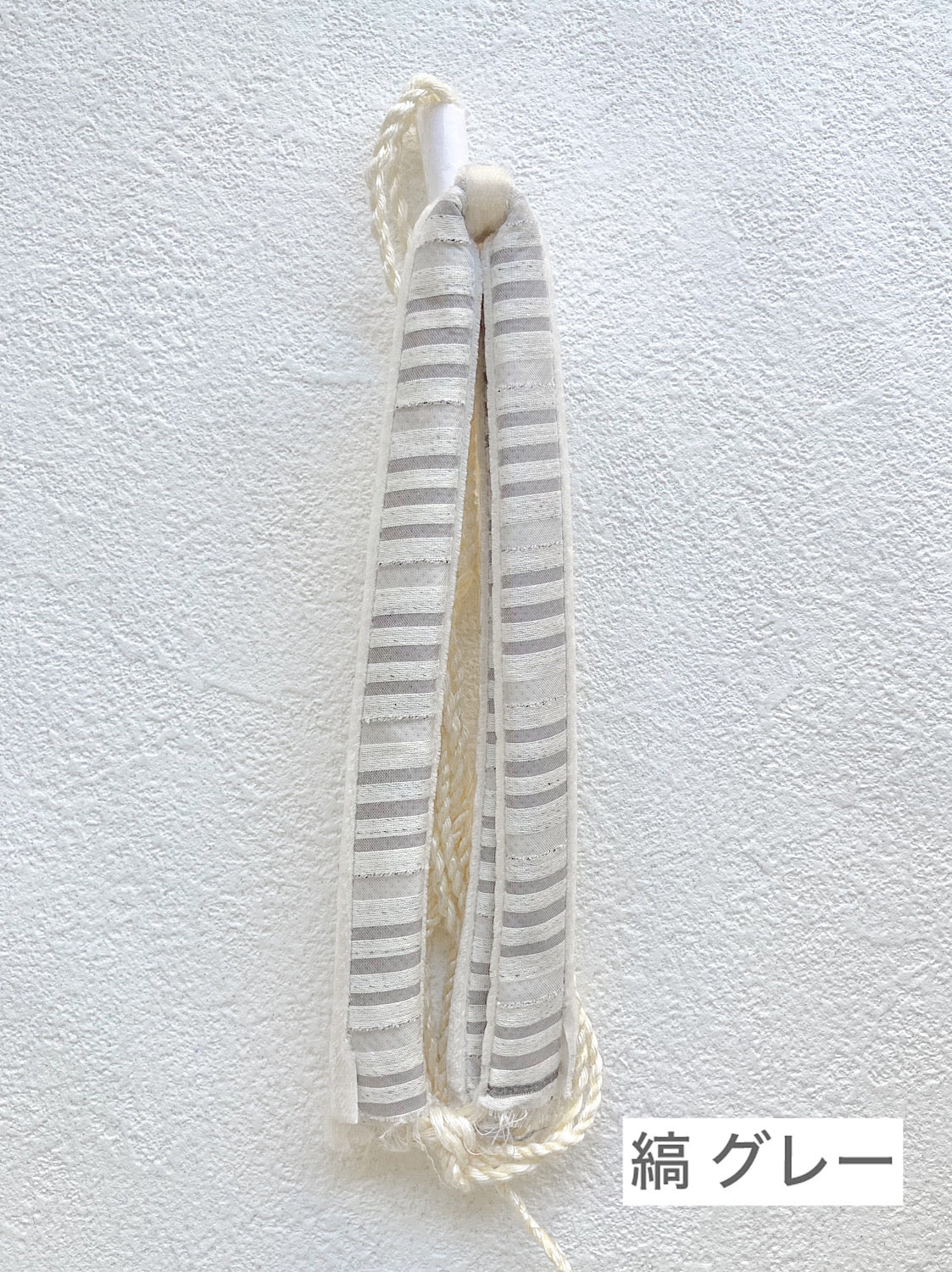 お履き物BAR 鼻緒ナチュラル