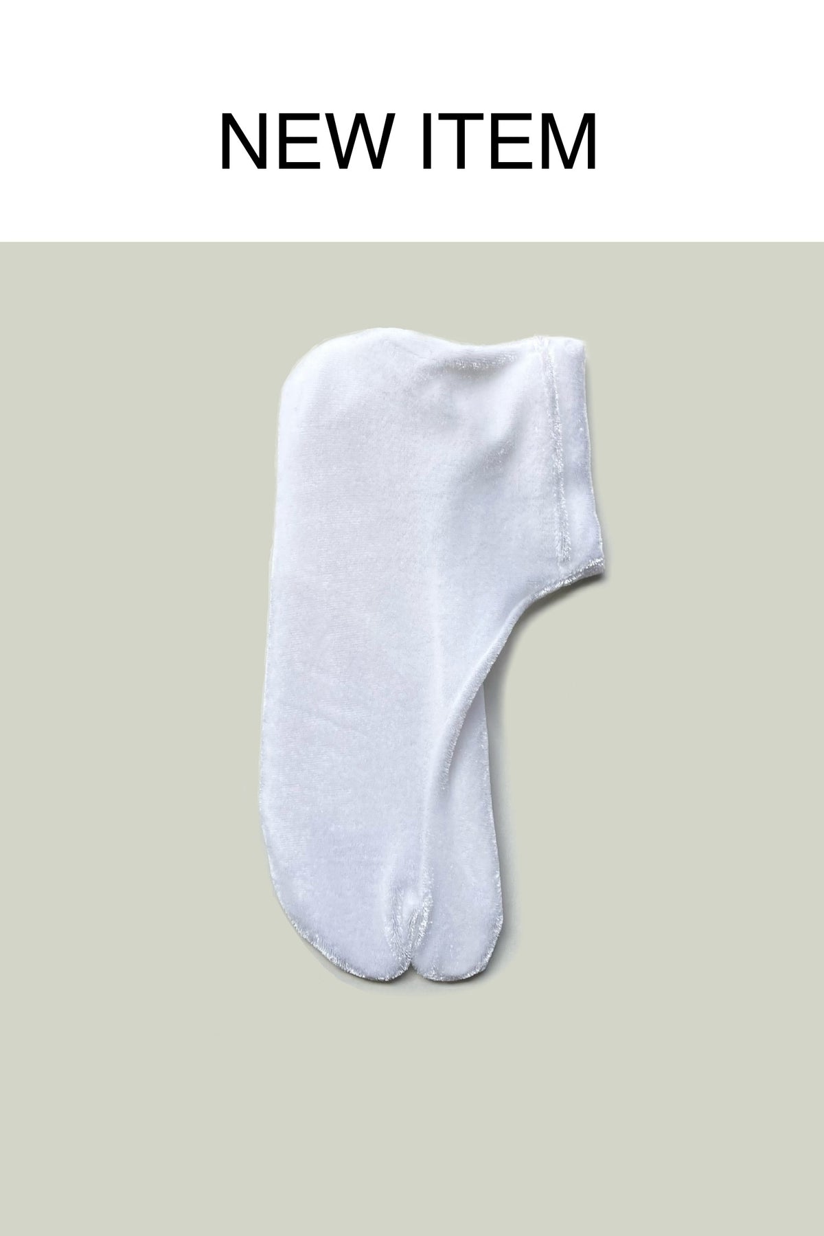 ベロア足袋　ホワイト