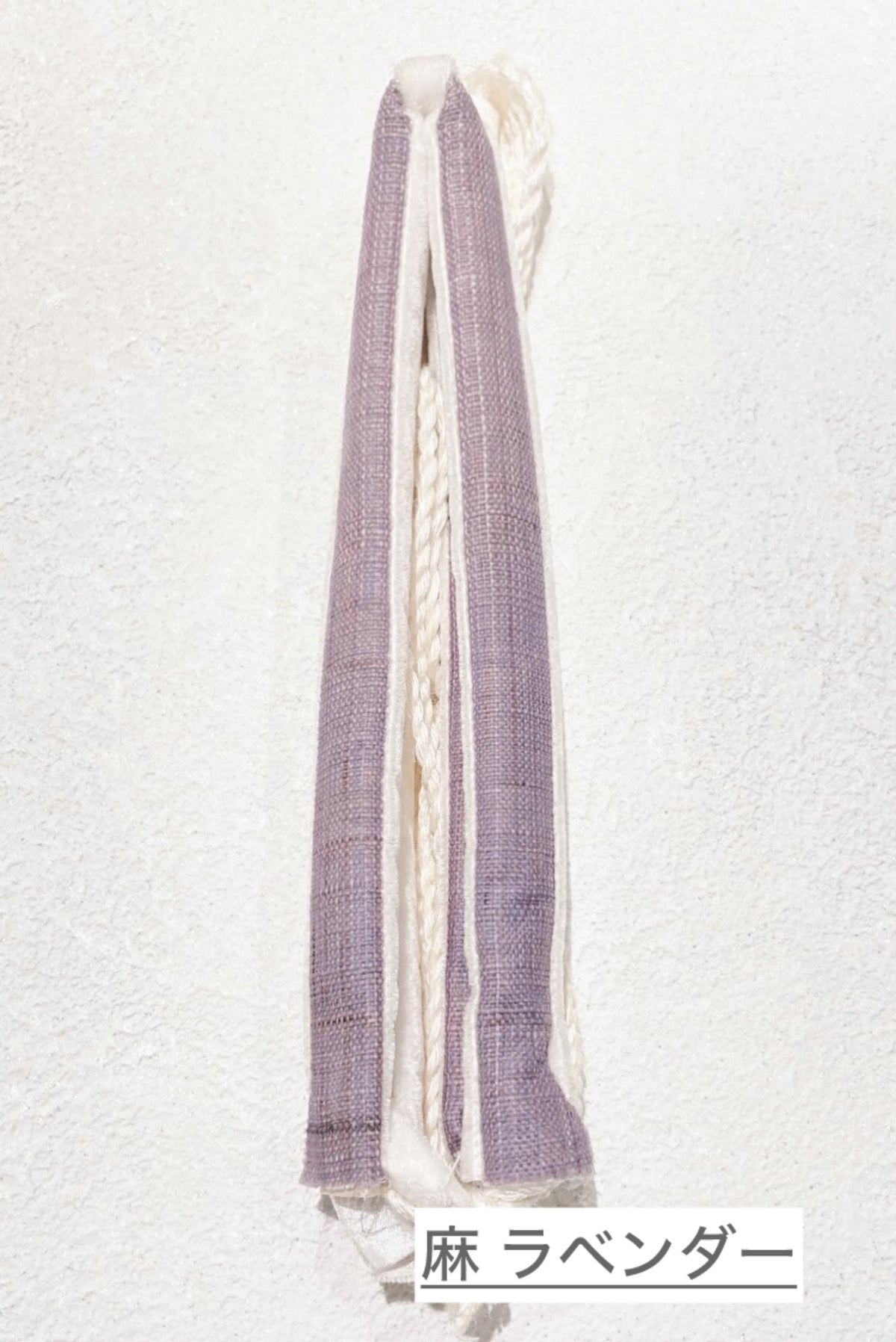 お履き物BAR 鼻緒 限定デザイン