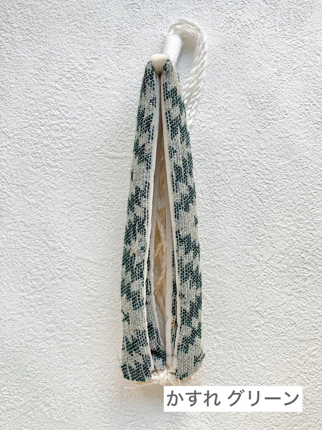 お履き物BAR 鼻緒ナチュラル