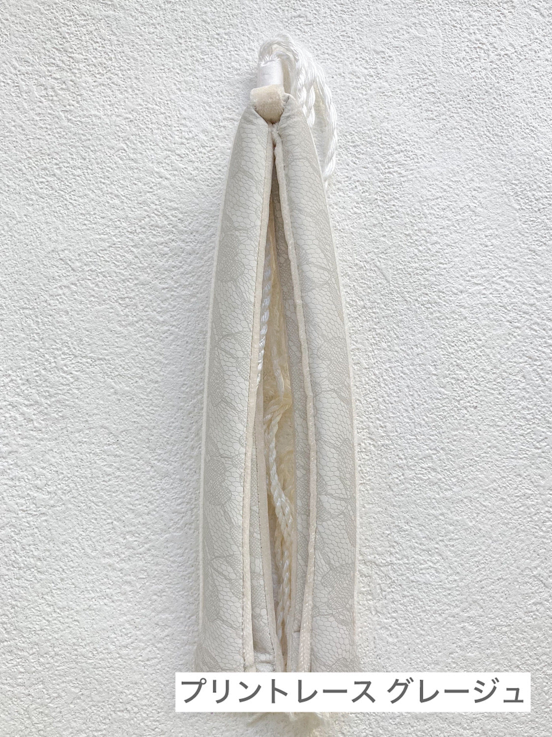 お履き物BAR 鼻緒ナチュラル