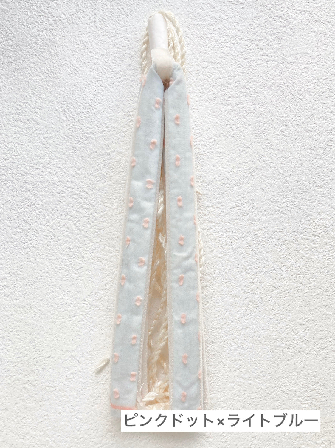 お履き物BAR 鼻緒ナチュラル