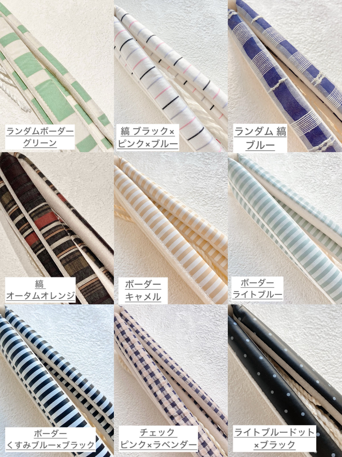 お履き物BAR 鼻緒ポップ