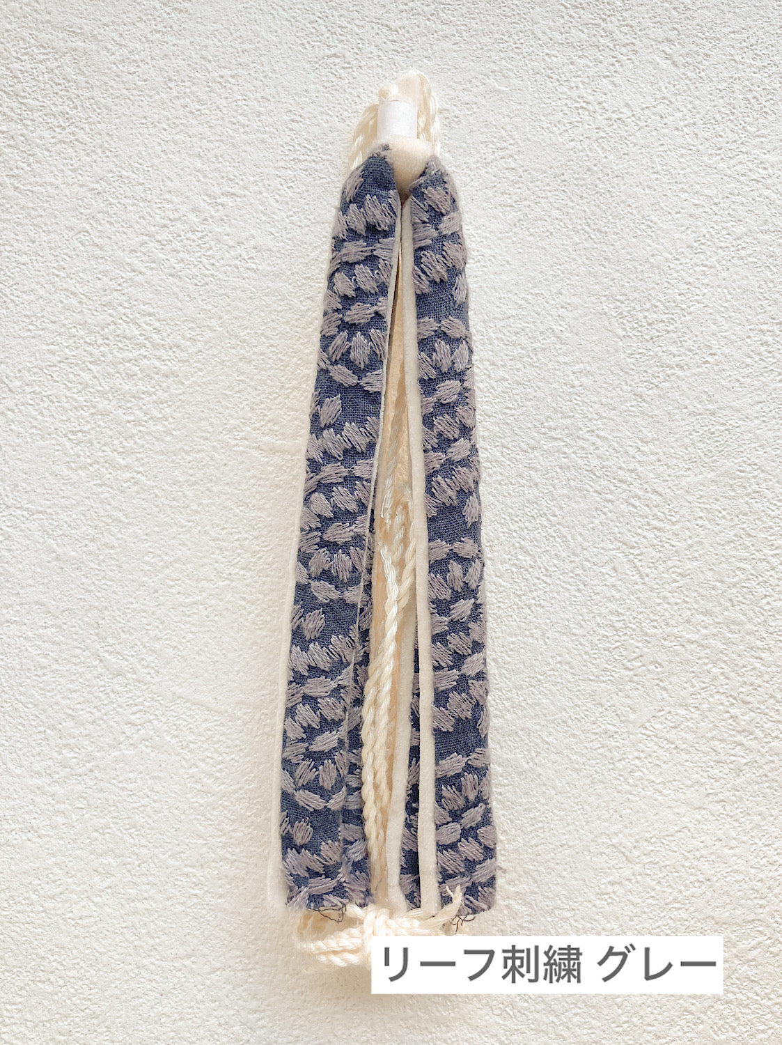 お履き物BAR 鼻緒ナチュラル