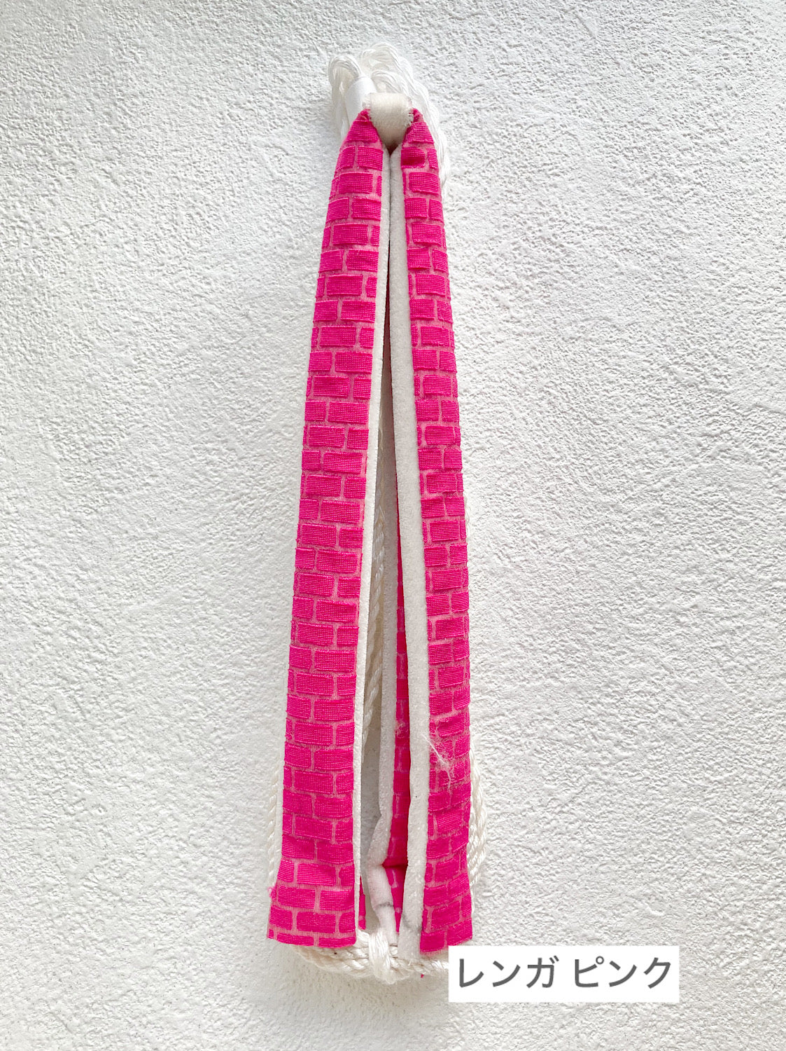 お履き物BAR 鼻緒ポップ