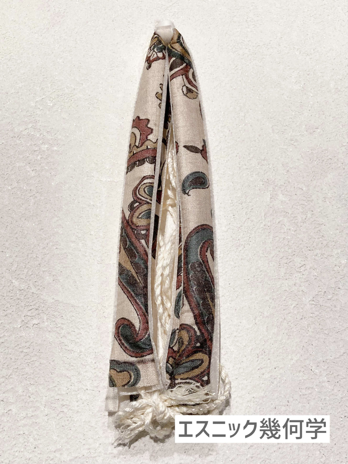 お履き物BAR 鼻緒ポップ