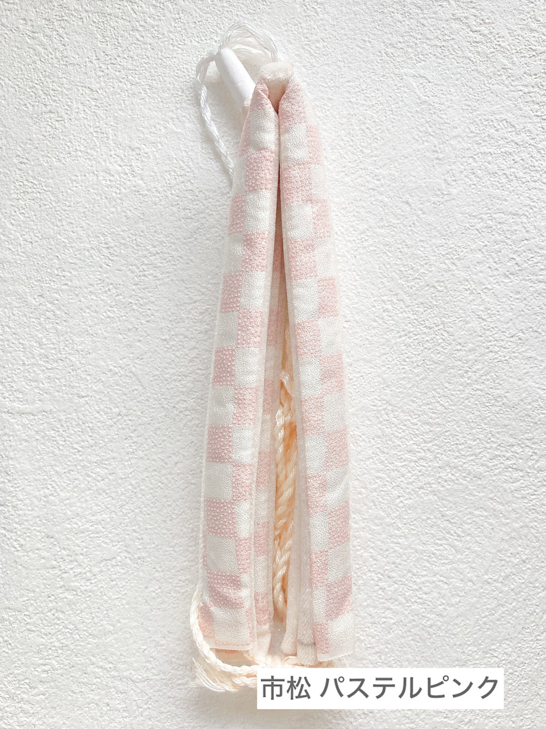 お履き物BAR 鼻緒ポップ