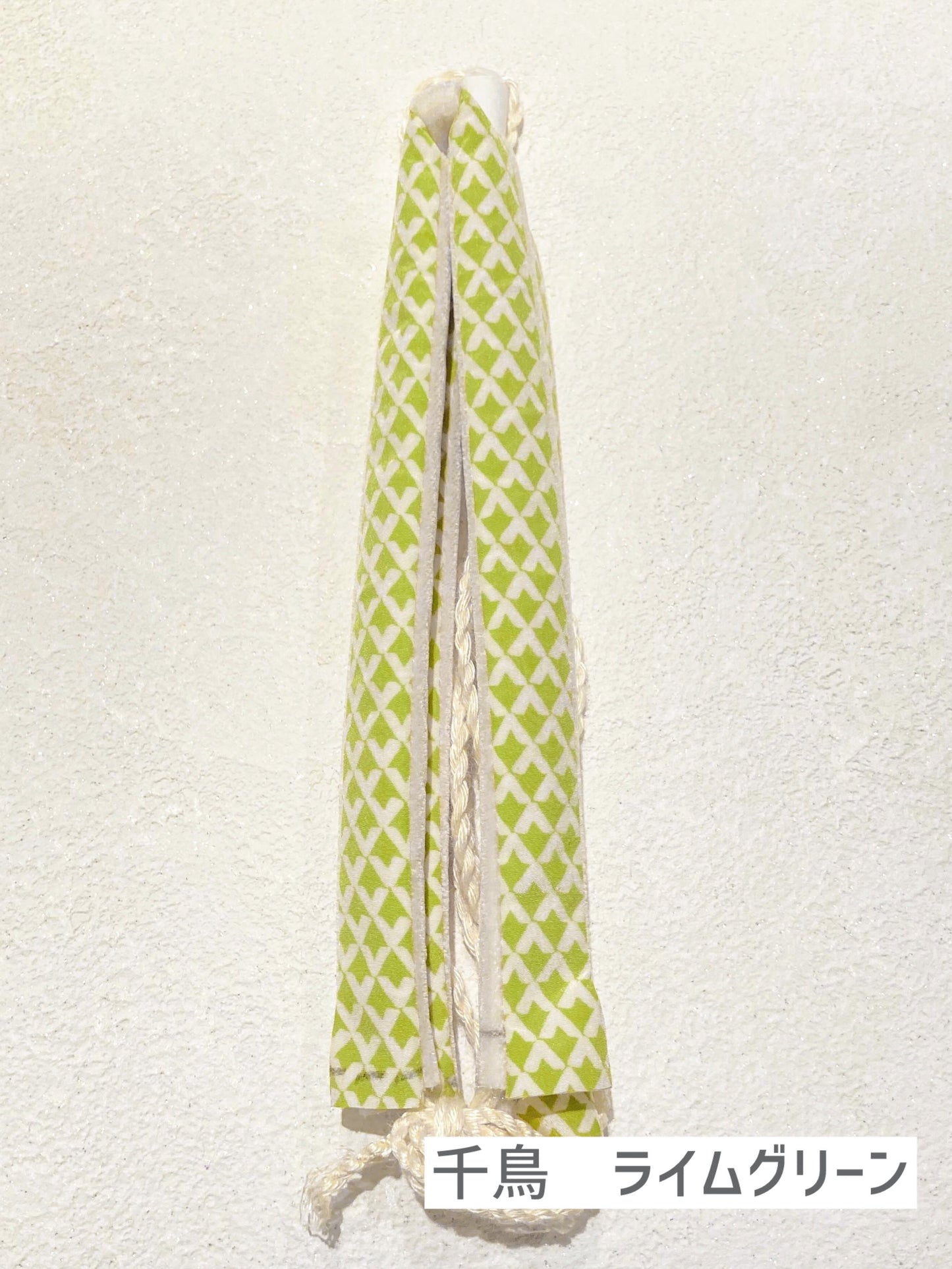 お履き物BAR 鼻緒ポップ