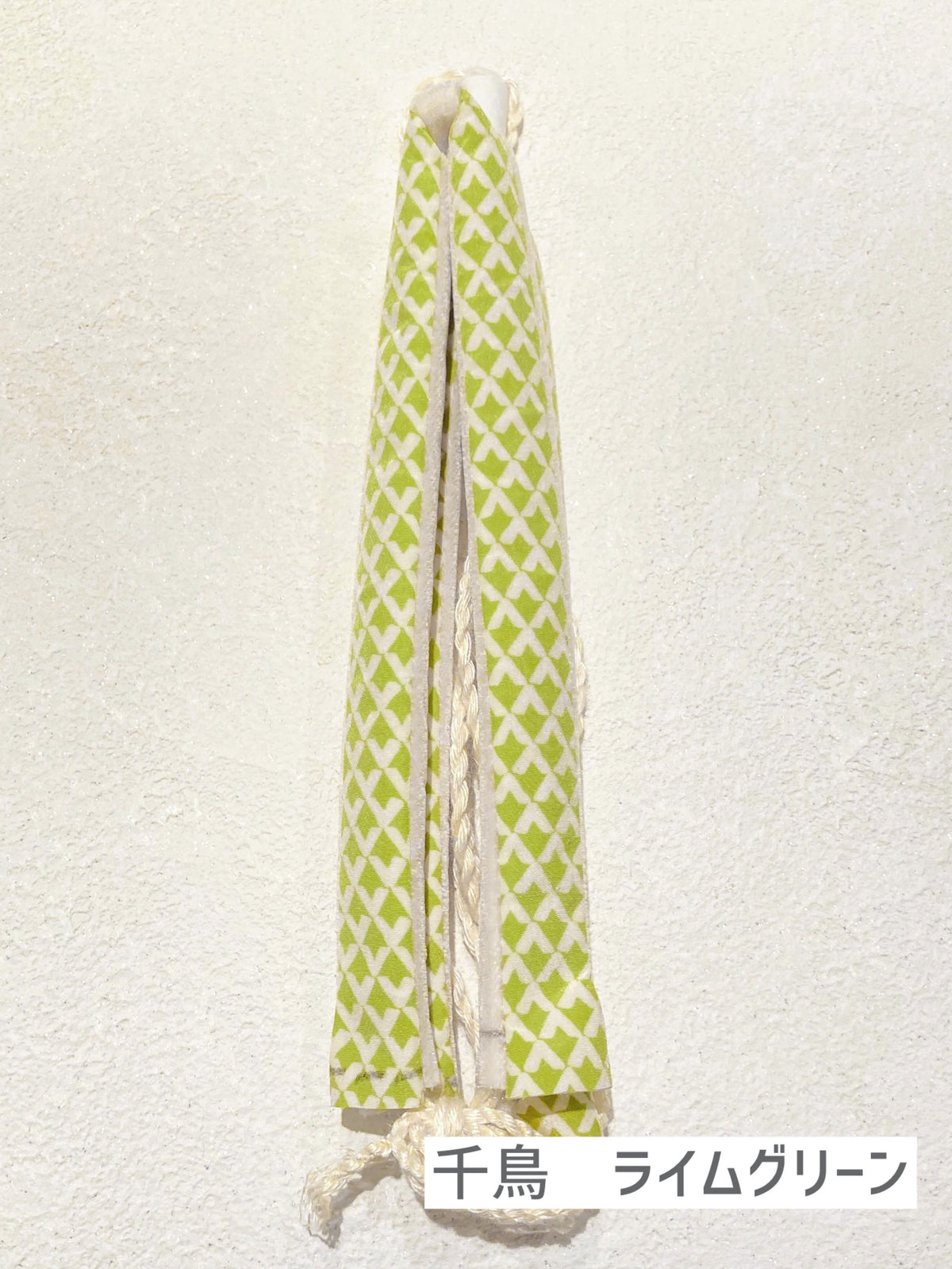 お履き物BAR 鼻緒ポップ