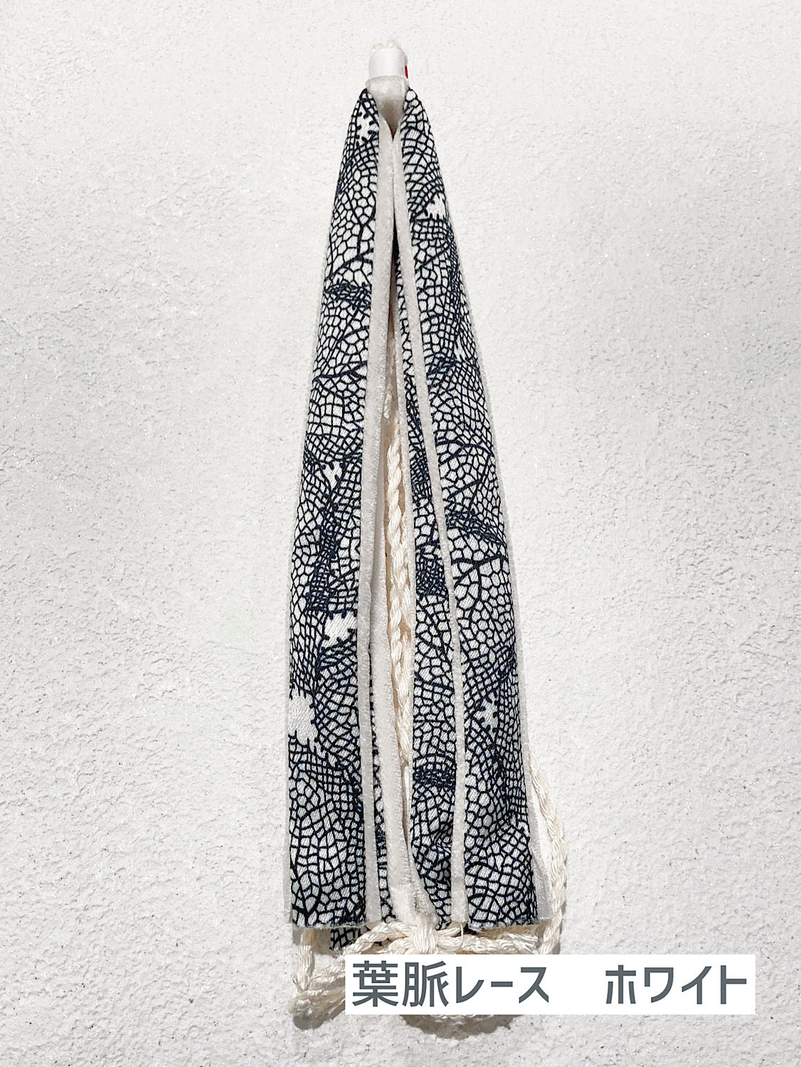 お履き物BAR 鼻緒　綺麗め・シック