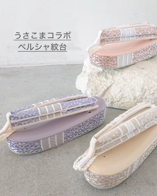 お履き物BAR  うさこまコラボペルシャ紋台