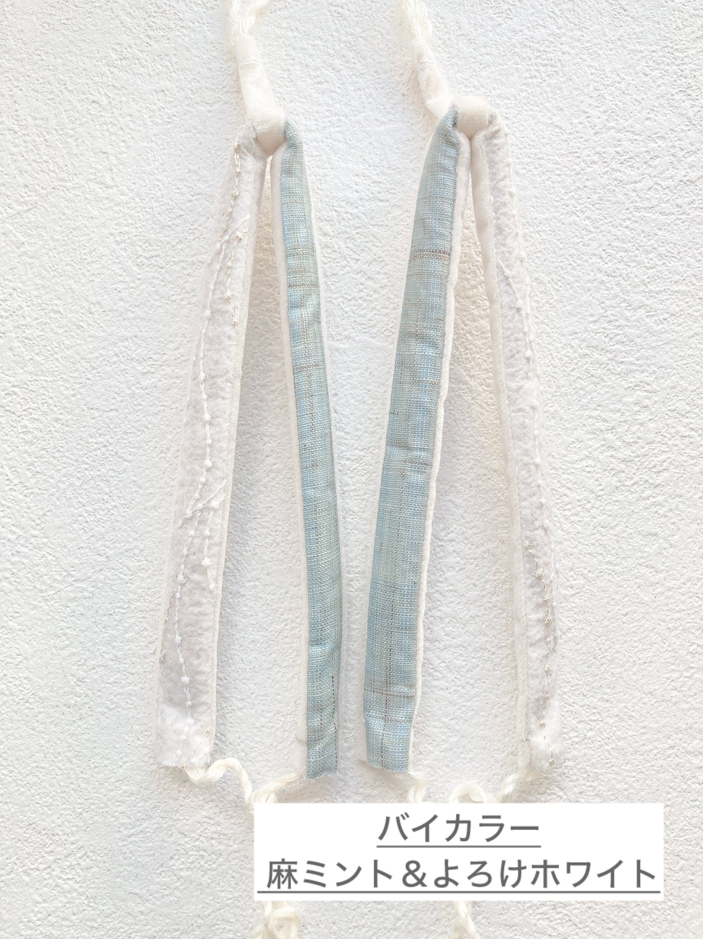 お履き物BAR 鼻緒 限定デザイン