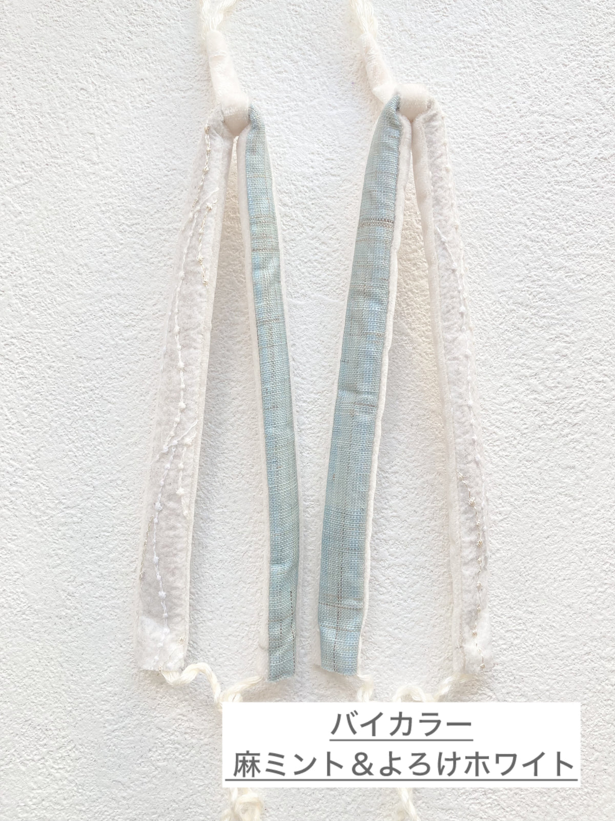 お履き物BAR 鼻緒 限定デザイン