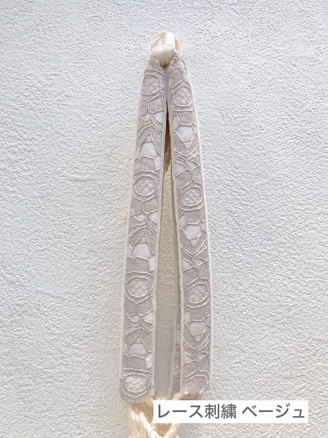 お履き物BAR 鼻緒ナチュラル