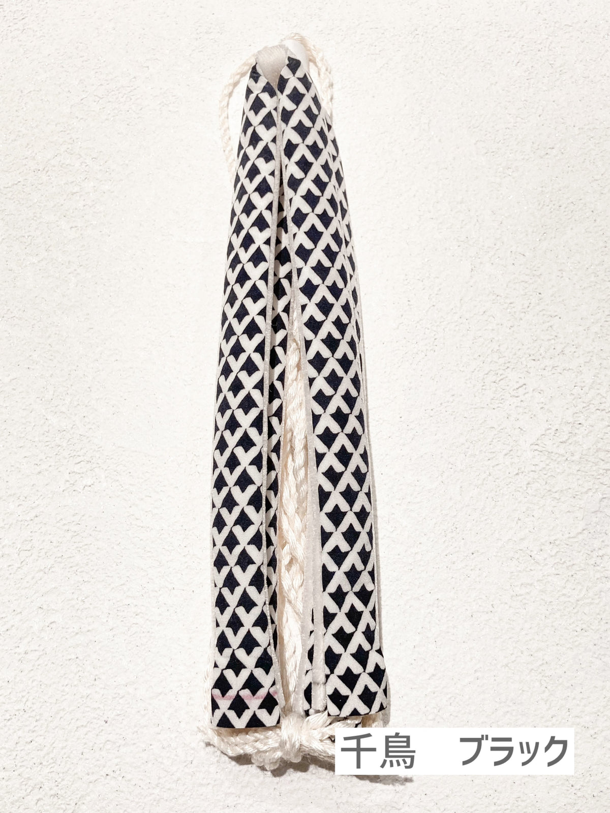 お履き物BAR 鼻緒ポップ