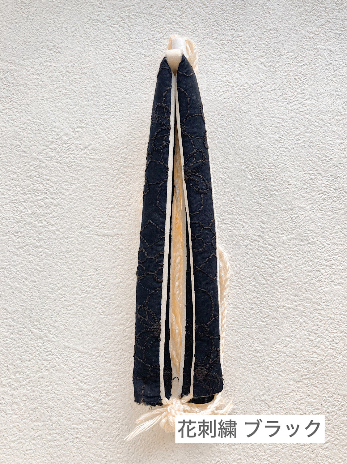 お履き物BAR 鼻緒ナチュラル