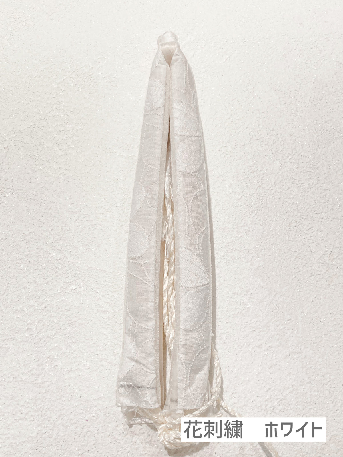 お履き物BAR 鼻緒ナチュラル