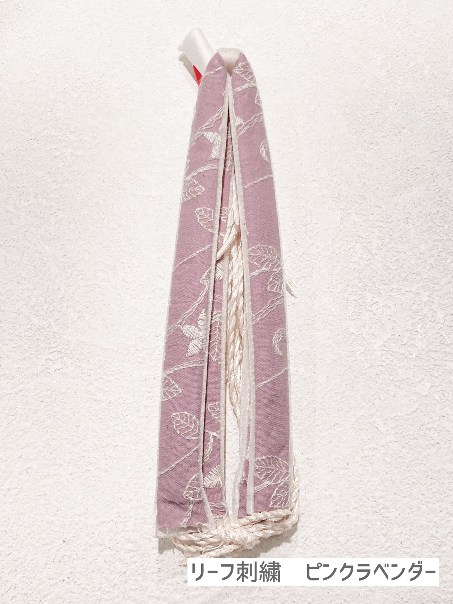 お履き物BAR 鼻緒ナチュラル