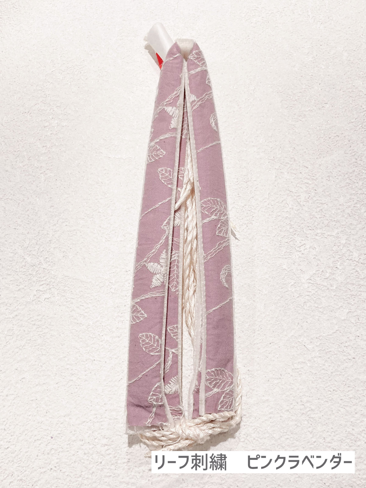 お履き物BAR 鼻緒ナチュラル