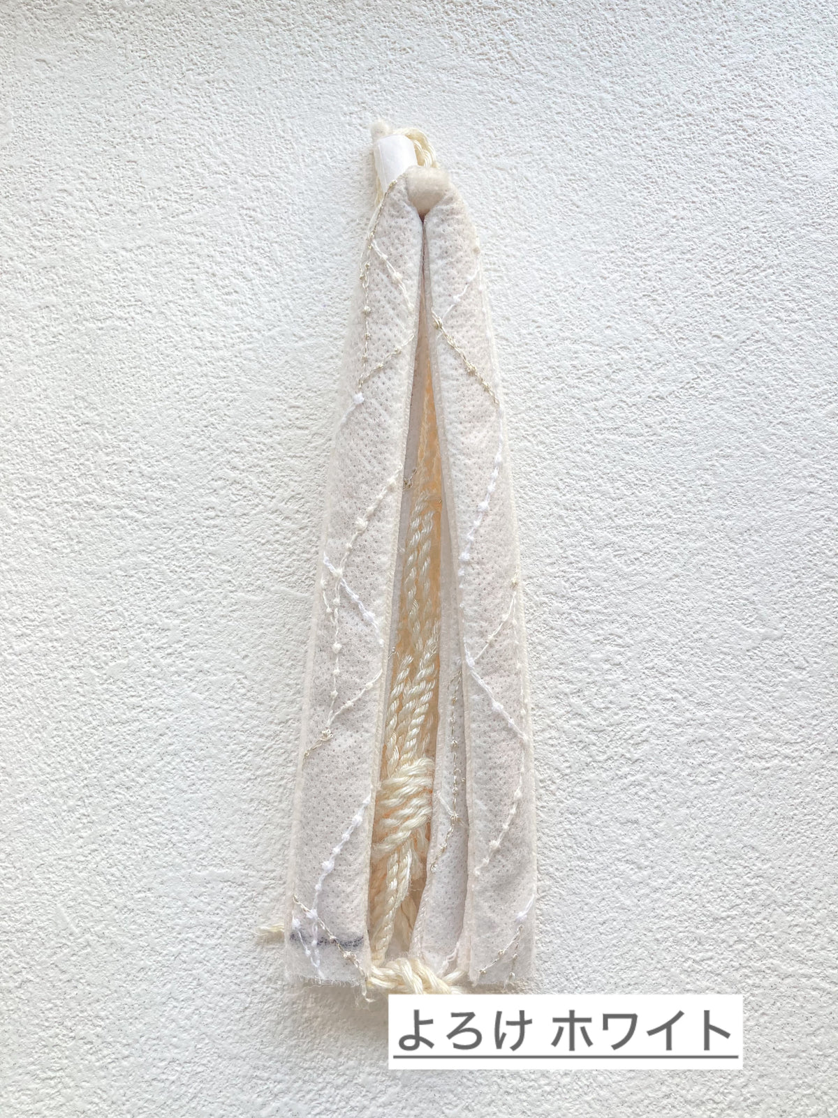 お履き物BAR 鼻緒 限定デザイン