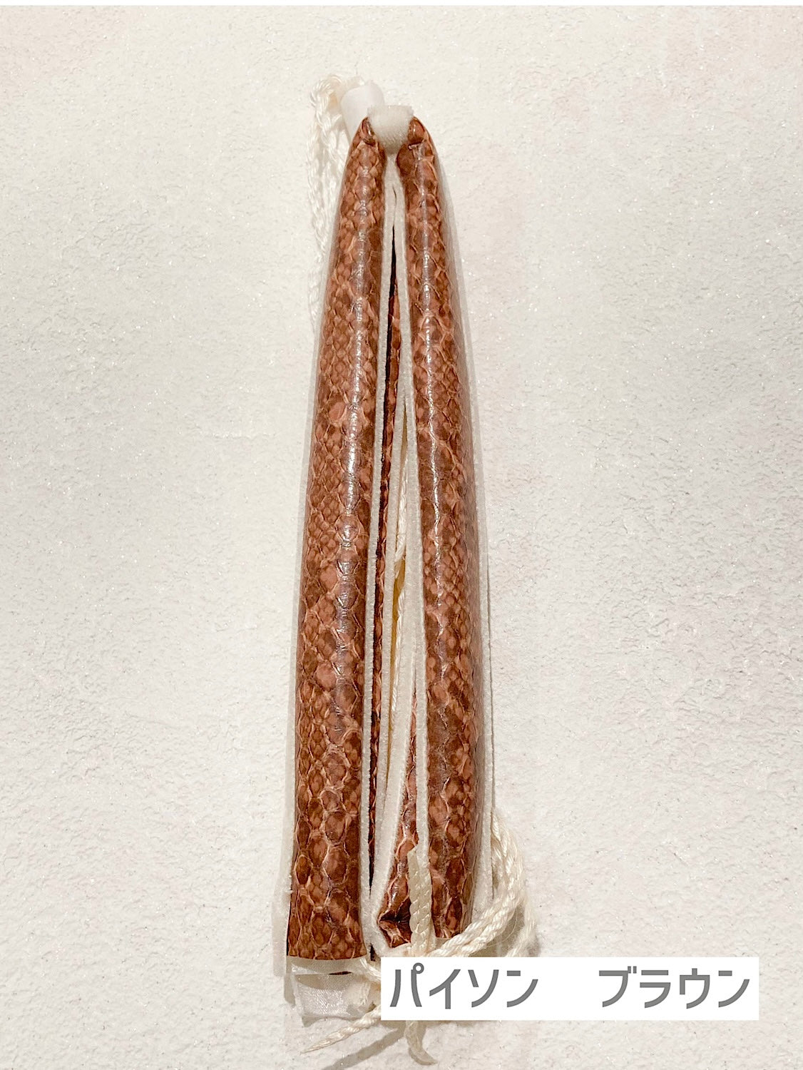 お履き物BAR 鼻緒　綺麗め・シック