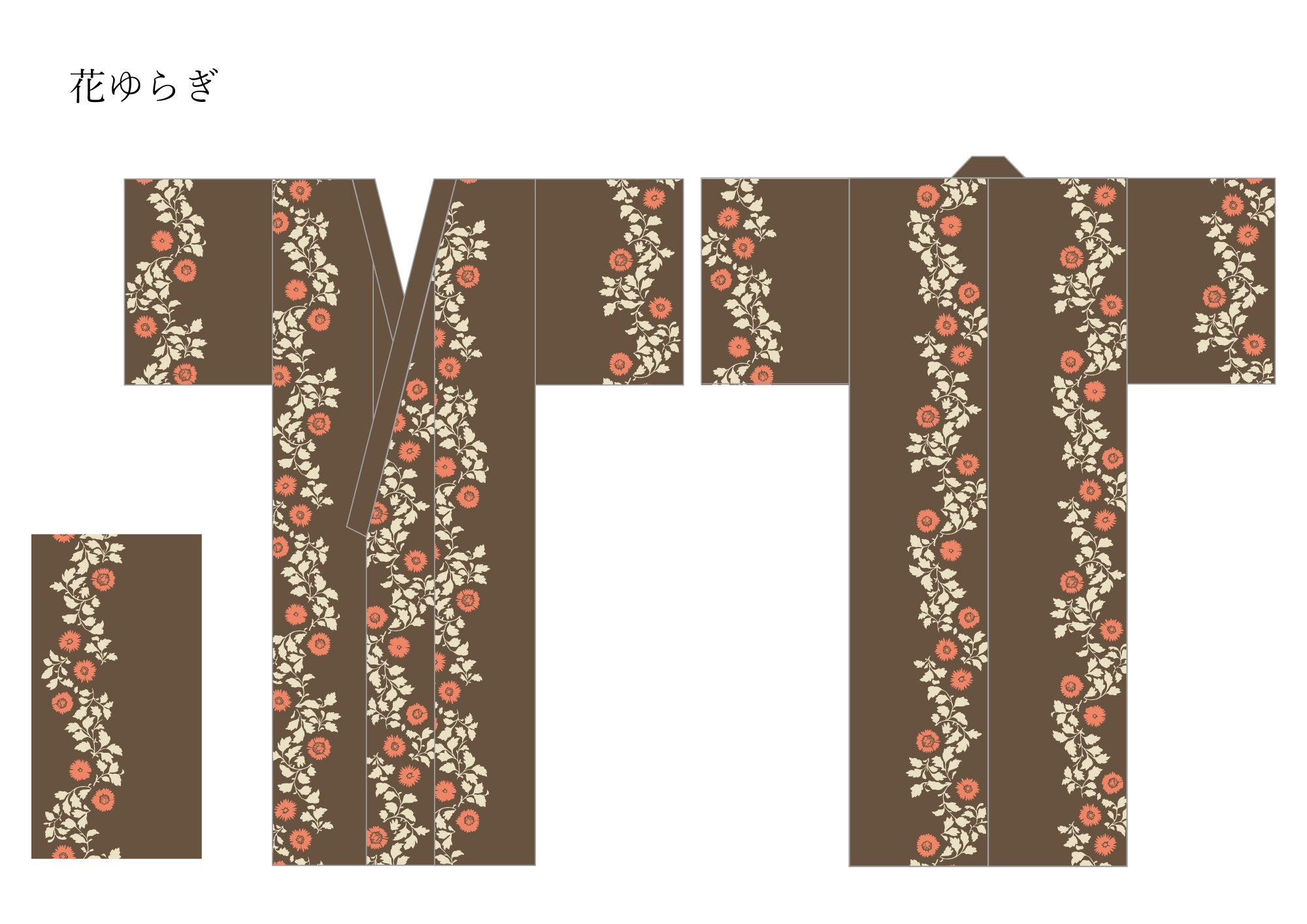 2024大塚呉服店オリジナル単衣・浴衣 花ゆらぎ ブラウン