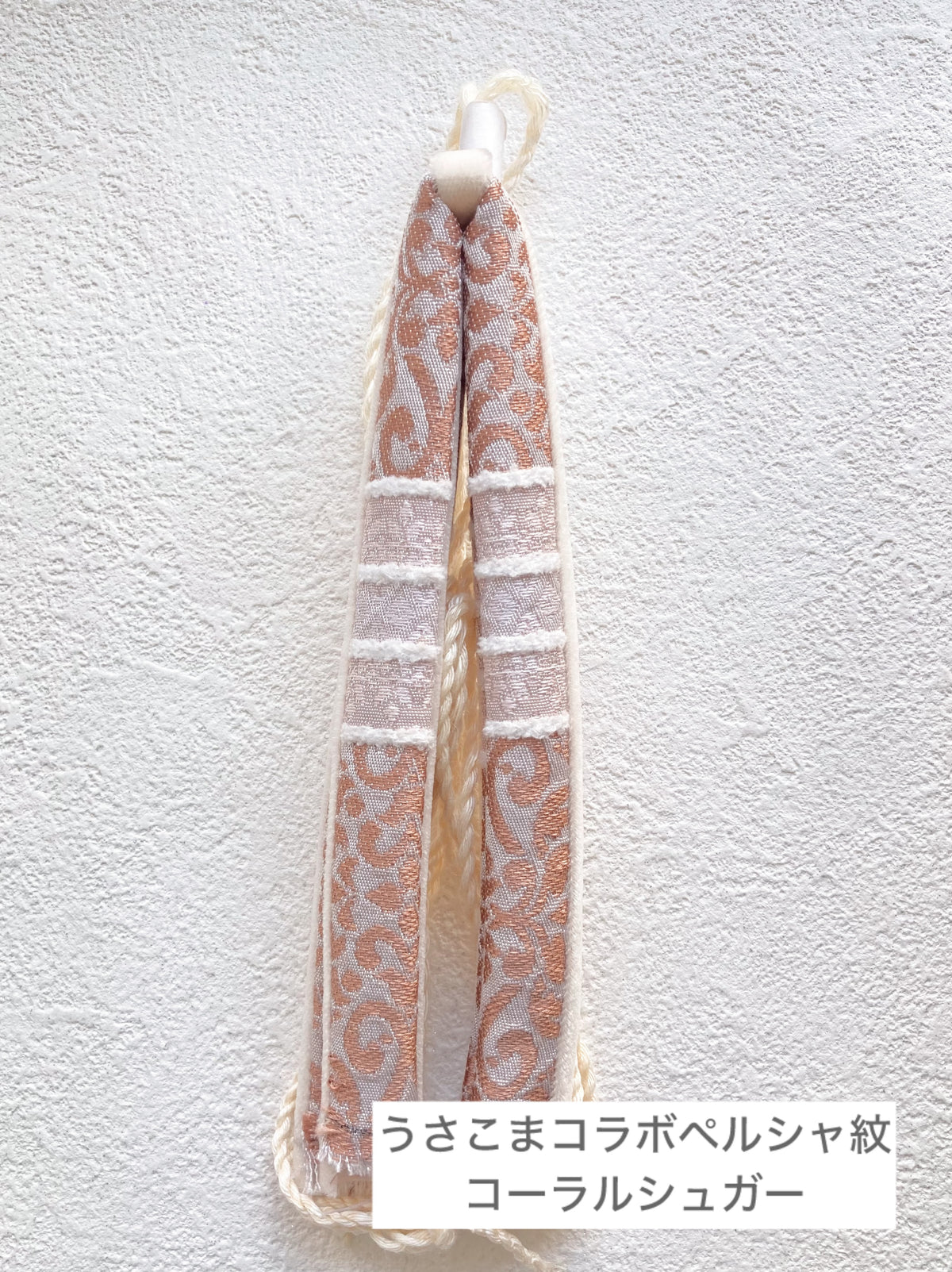 お履き物BAR 鼻緒 限定デザイン