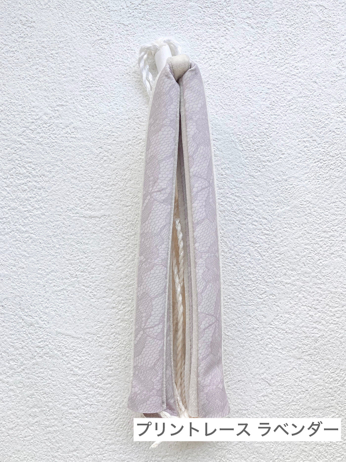 お履き物BAR 鼻緒ナチュラル