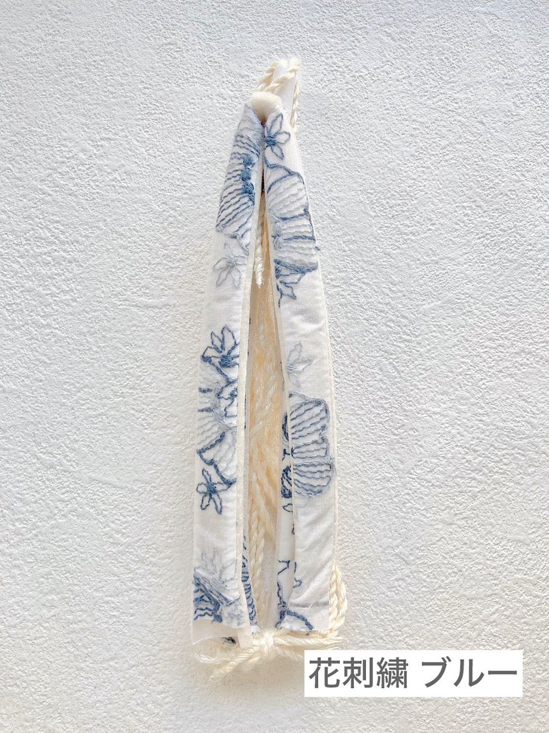 お履き物BAR 鼻緒ナチュラル