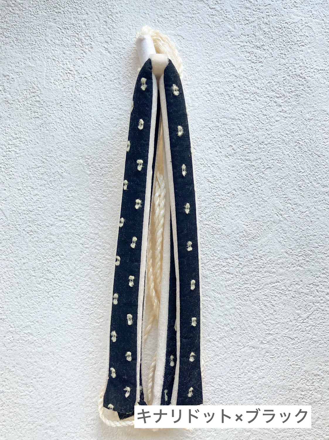 お履き物BAR 鼻緒ナチュラル