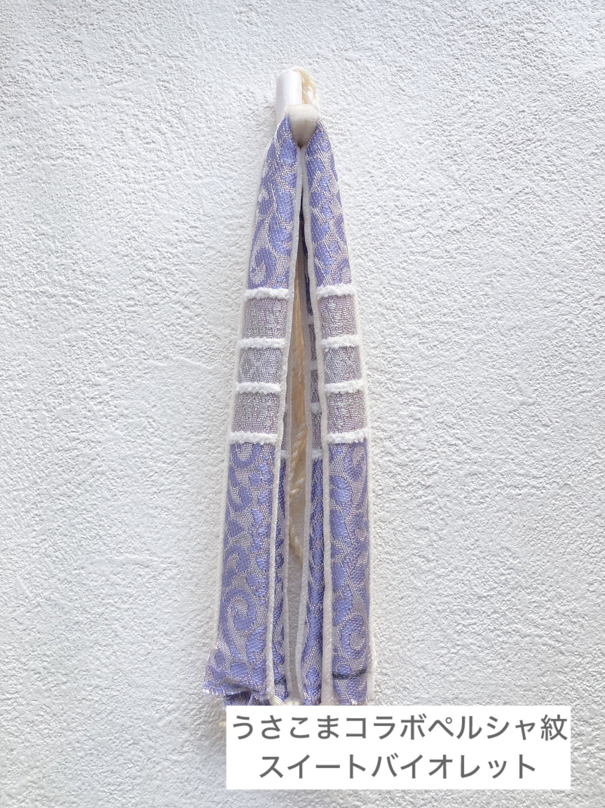 お履き物BAR 鼻緒 限定デザイン