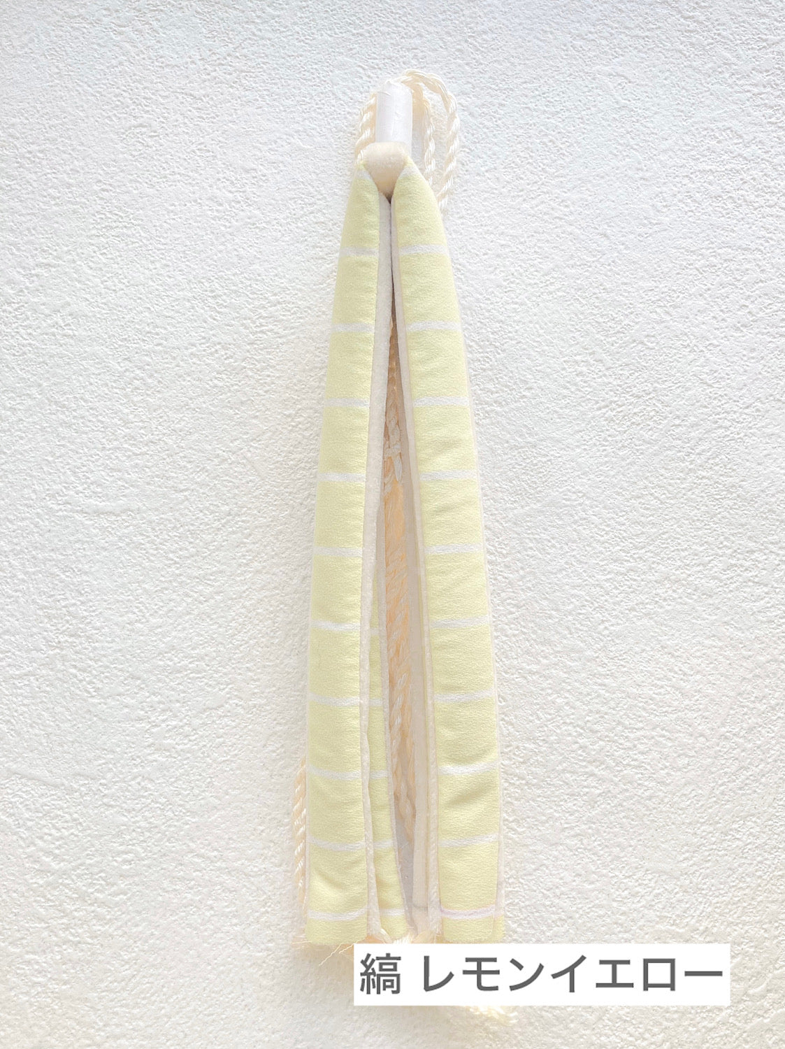 お履き物BAR 鼻緒ナチュラル