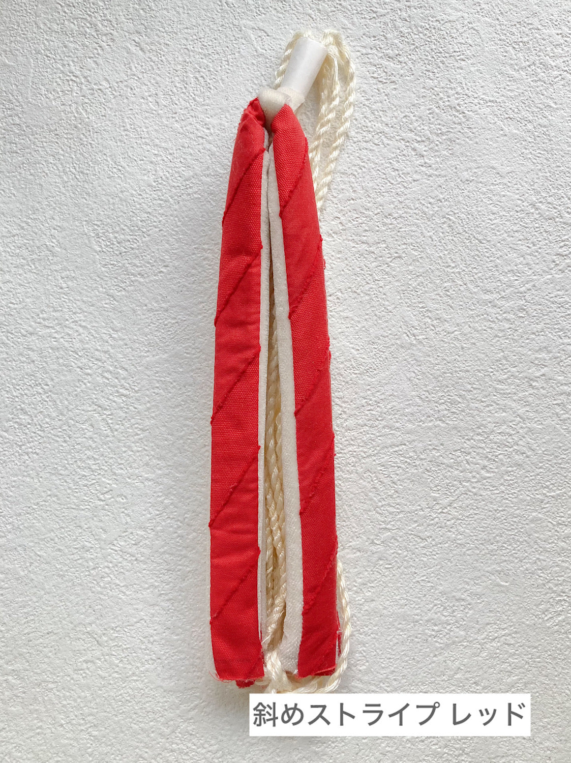 お履き物BAR 鼻緒ポップ