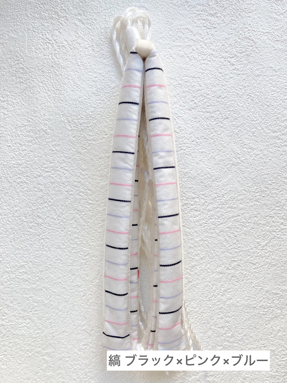 お履き物BAR 鼻緒ポップ