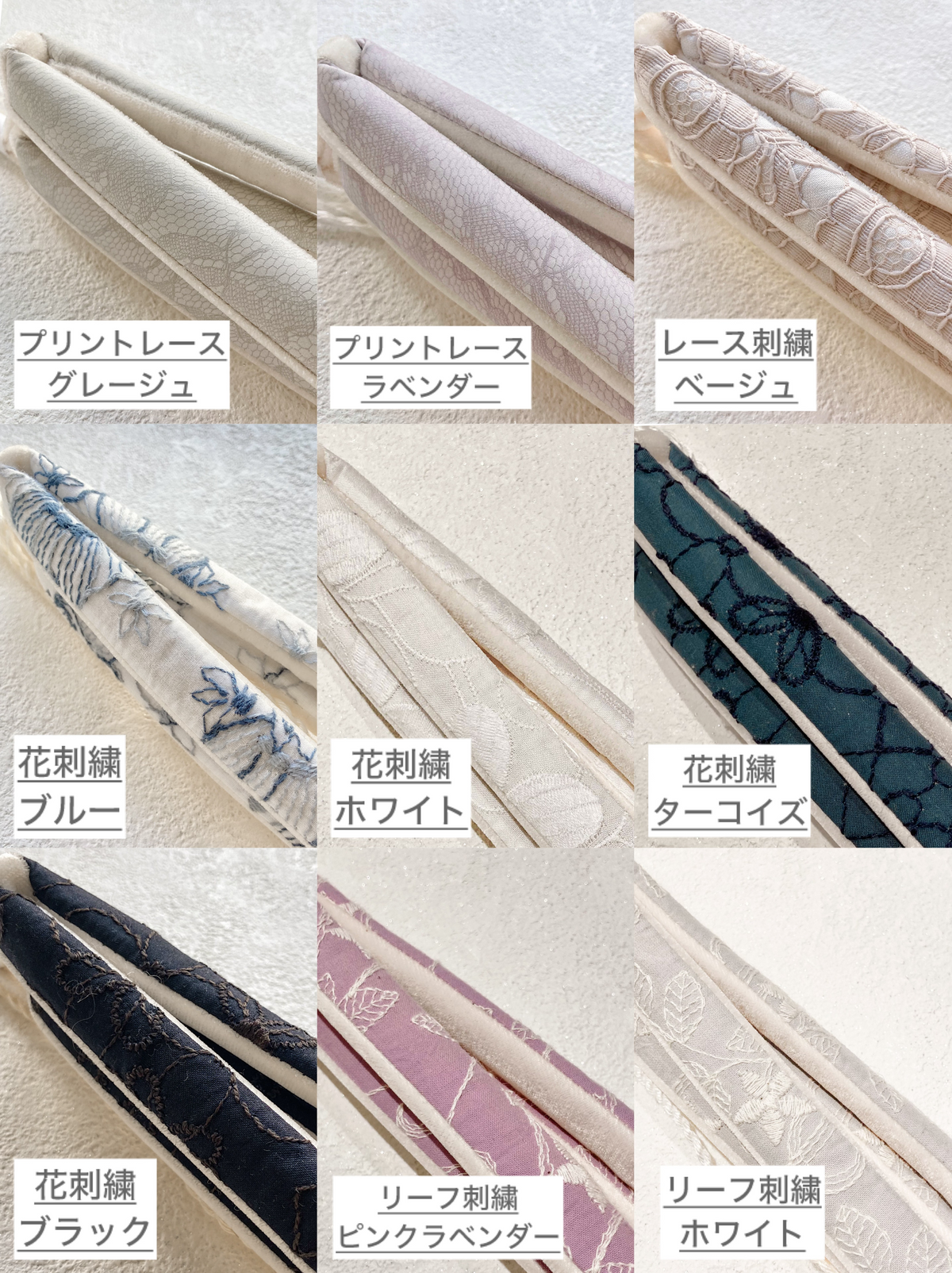 お履き物BAR 鼻緒ナチュラル