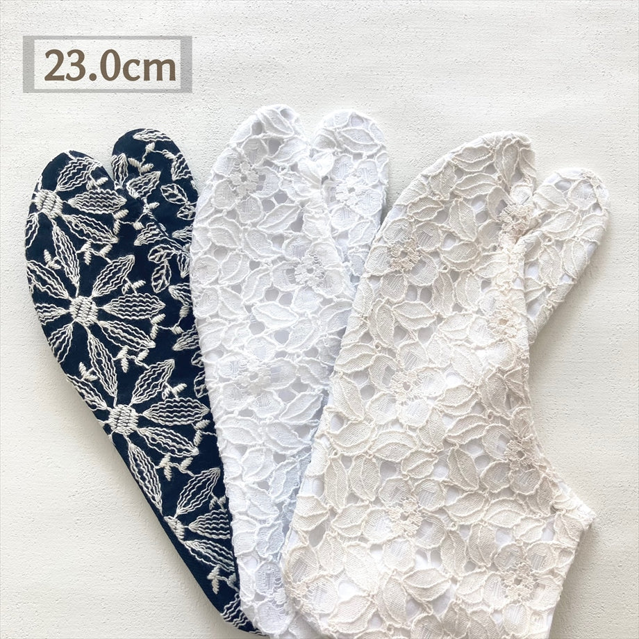 こはぜ付き足袋 23.0cm