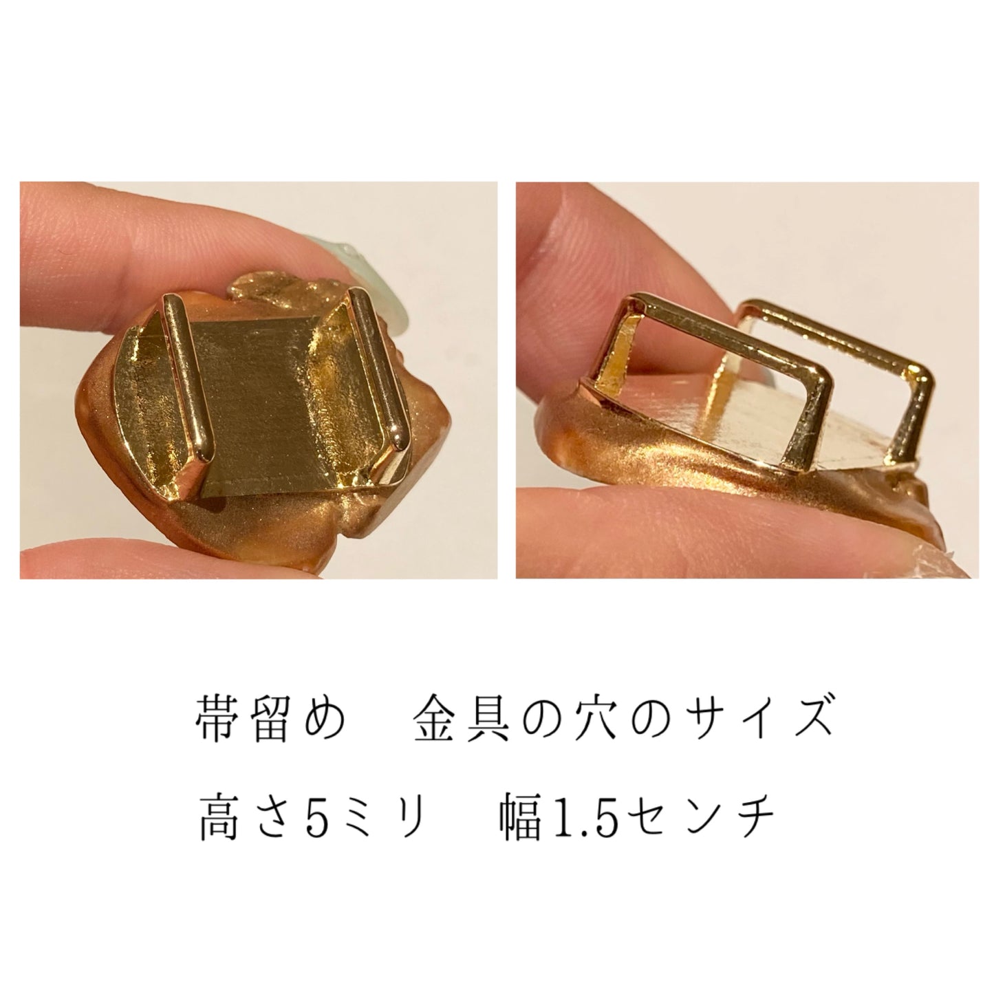 香凛 フェア　(10/4-10/13限定)　帯留ページ