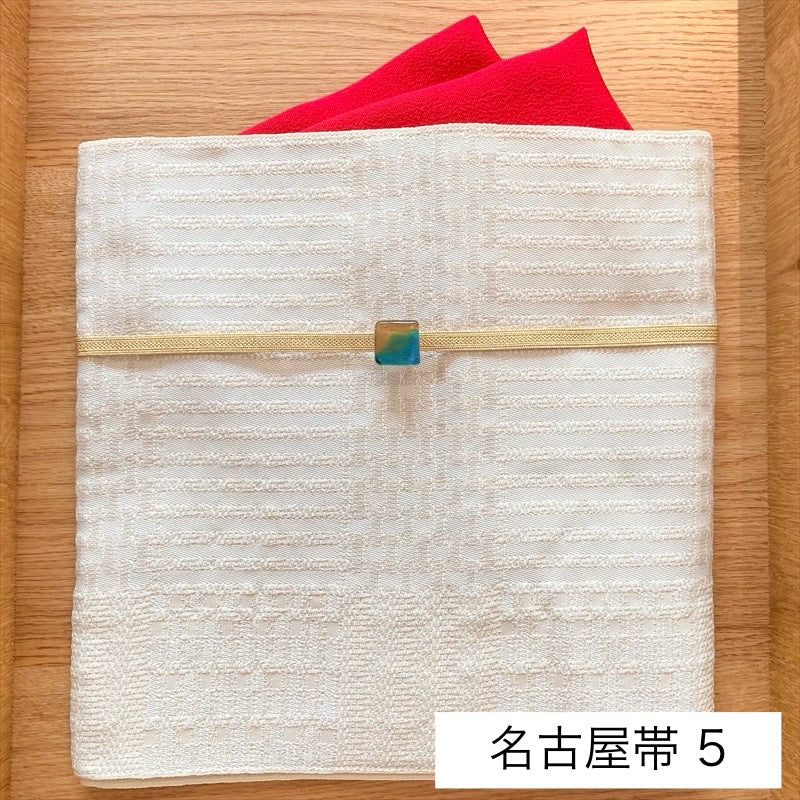 名古屋帯セット ５