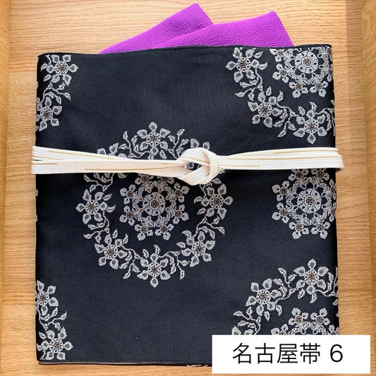 名古屋帯セット ６