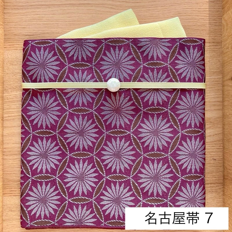 名古屋帯セット ７