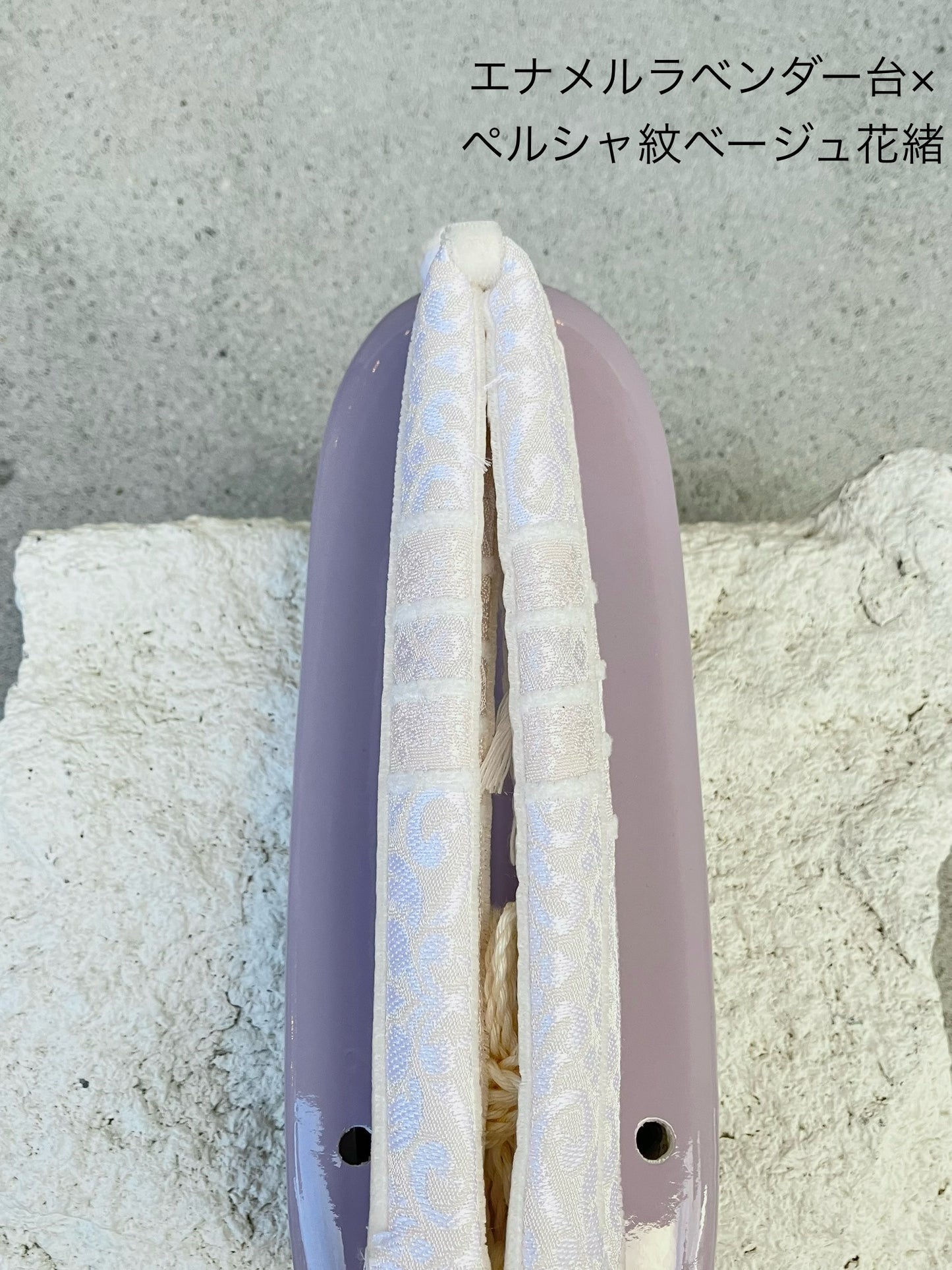 お履き物BAR　おすすめパターン　ペルシャ紋花緒