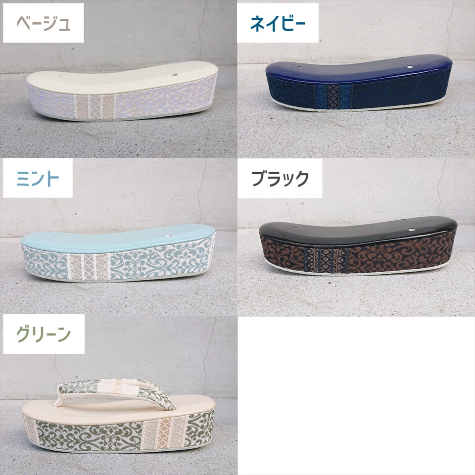 お履き物BAR  ペルシャ紋台