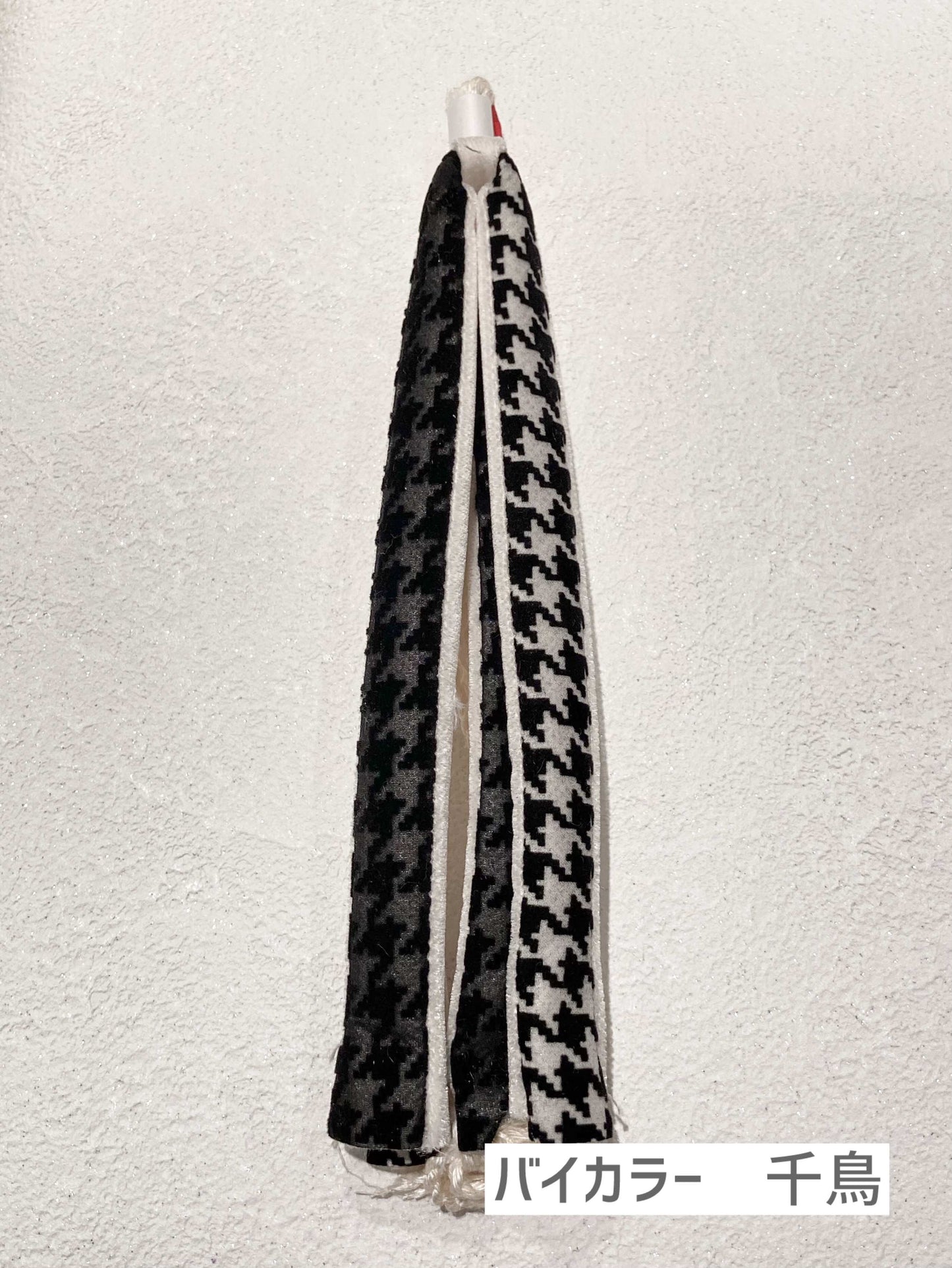 お履き物BAR 鼻緒ポップ