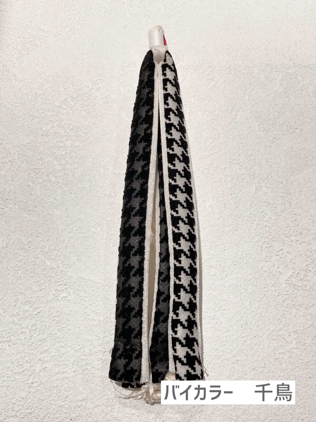 お履き物BAR 鼻緒ポップ