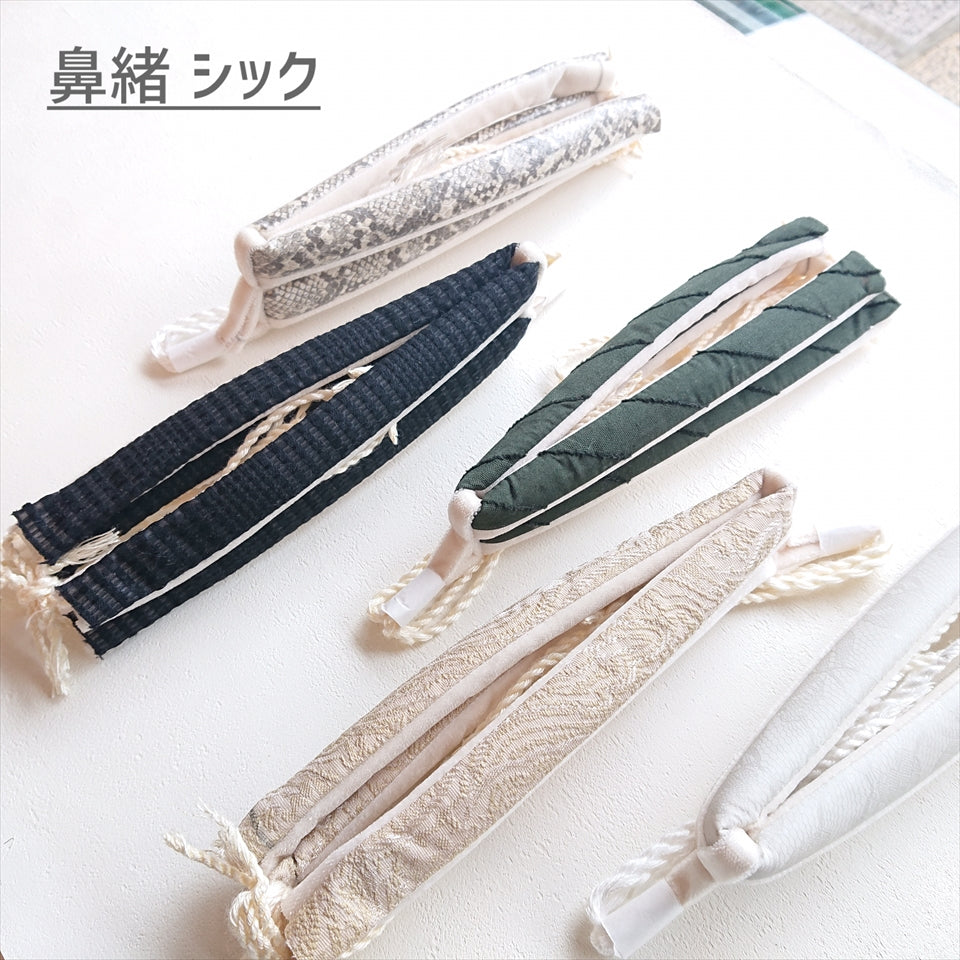 お履き物BAR 鼻緒シック